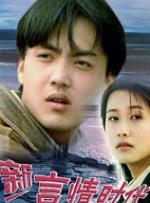 欧美www在线观看